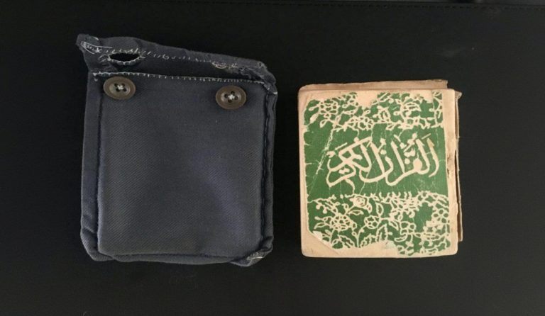 pouch and Hamajlija